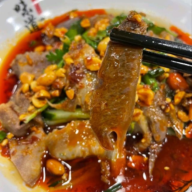 四川重口味