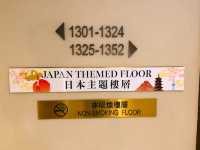 本地遊 扮去咗日本🇯🇵兩日一夜主題之旅🥳