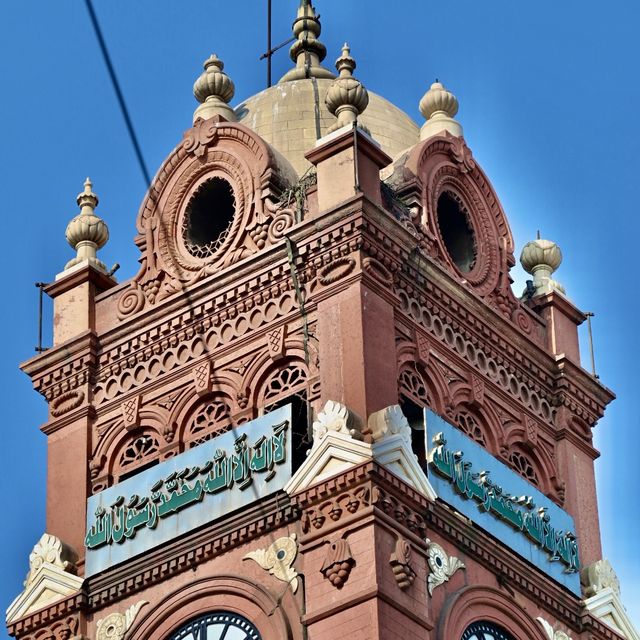 Clock Tower (Ghanta Ghar)