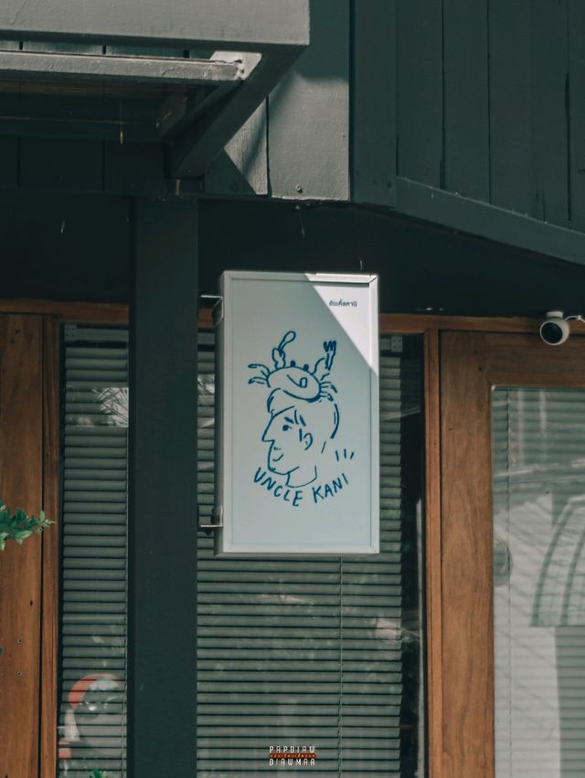 คนรักเนื้อห้ามพลาดร้านเนื้อที่ต้องไปโดน