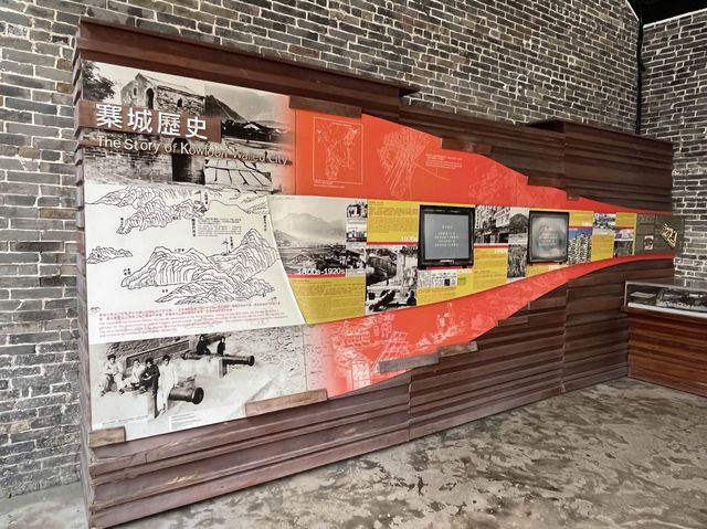 保存了多處歷史古蹟嘅九龍寨城公園