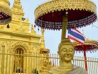 วัดพระธาตุดอยเกิ้ง อำเภอดอยเต่า 
