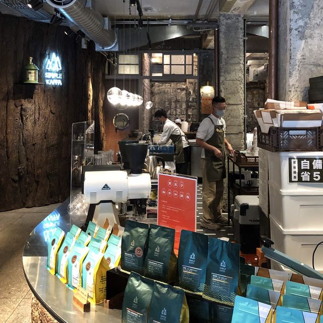 入圍全球五十間最佳咖啡館第一名🏆興波咖啡☕️