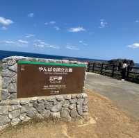 【沖縄県】沖縄本島最北の岬は絶景パノラマが広がるスポット！