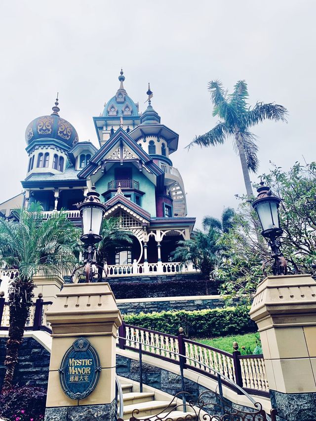 久違吖，迪士尼樂園