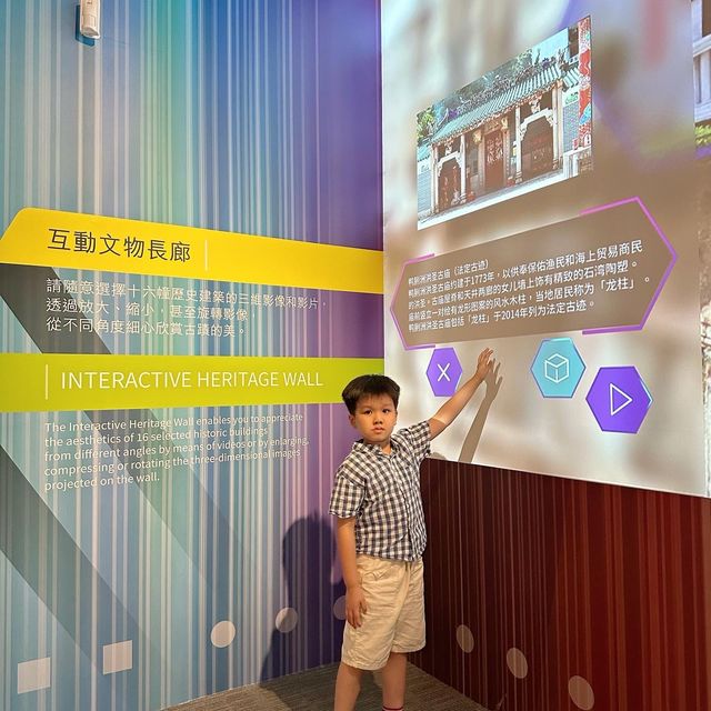 #免費親子好去處，「虛實尋蹟—文物科技遊古蹟」展覽