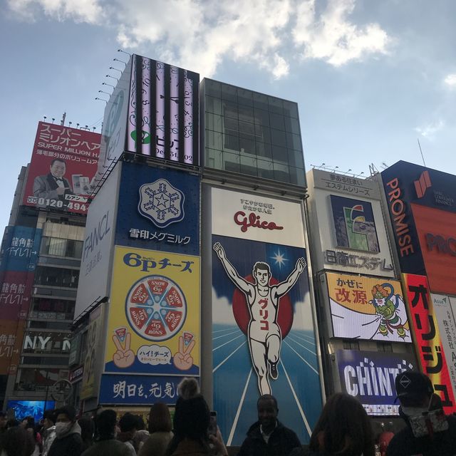 Aesthetic Osaka that you'll miss