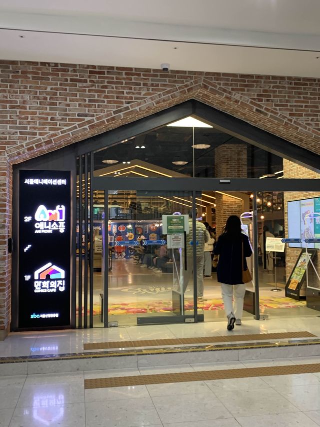 명동 아이들과 같이 만화, 책보며 시간 보낼 수 있는 공간📚 [명동_SBA서울애니메이션센터]