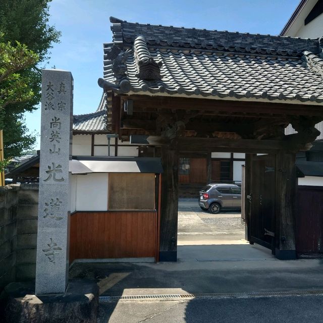 愛知旅行！新美南吉ゆかりの地「光蓮寺」