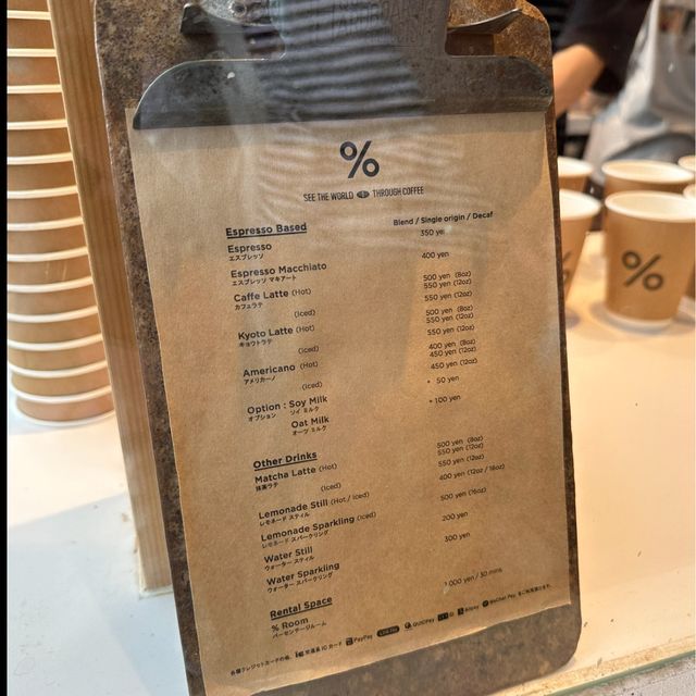 교토 필수코스‼️ 응 커피☕️