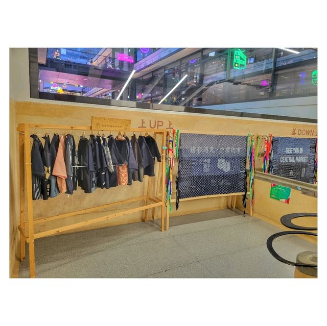 Fashion Clinic。中環街市
