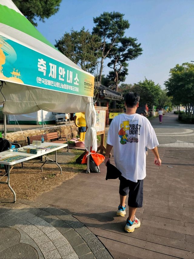 대백제전 행사로 더 풍요로워질 정림사지✨️