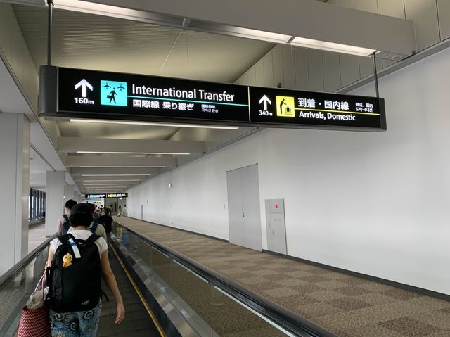 ベトナム　ベトナム観光　ハノイ　ノイバイ国際空港から成田国際空港へANA便で快適フライト！