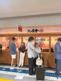 【東京駅】並んででも食べたい！行列のできる六厘舎