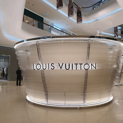 Louis Vuitton on the App Store