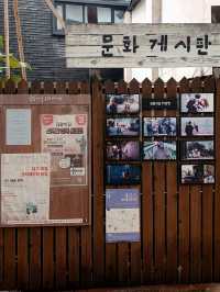 레트로여행 선두주자 김광석거리