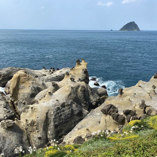 Heping Island Park