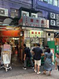 [香港] 遠近馳名絲襪奶茶創始店 必吃的排隊美食茶餐廳-蘭芳園