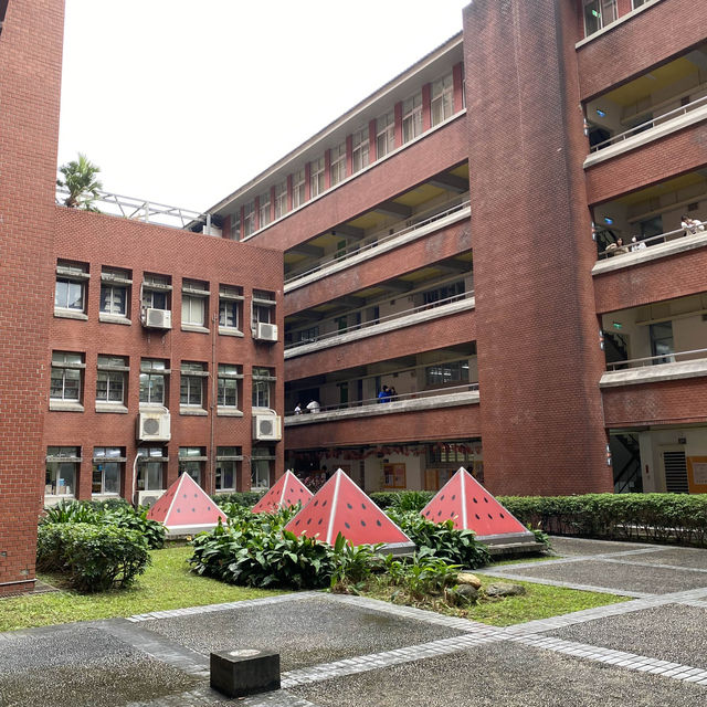 ✨臺灣師範大學校本部✨