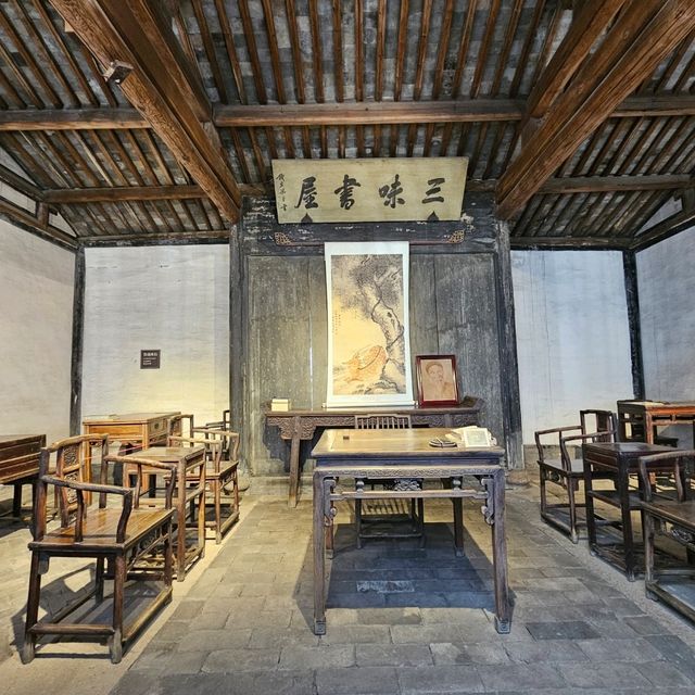 紹興魯迅故里