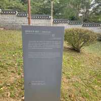 국내여행 인천 강화도 여행할 때 필수 코스 중 한 곳인 강화 고려 궁지 