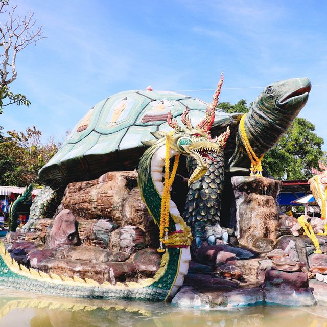 พญาเต่างอย