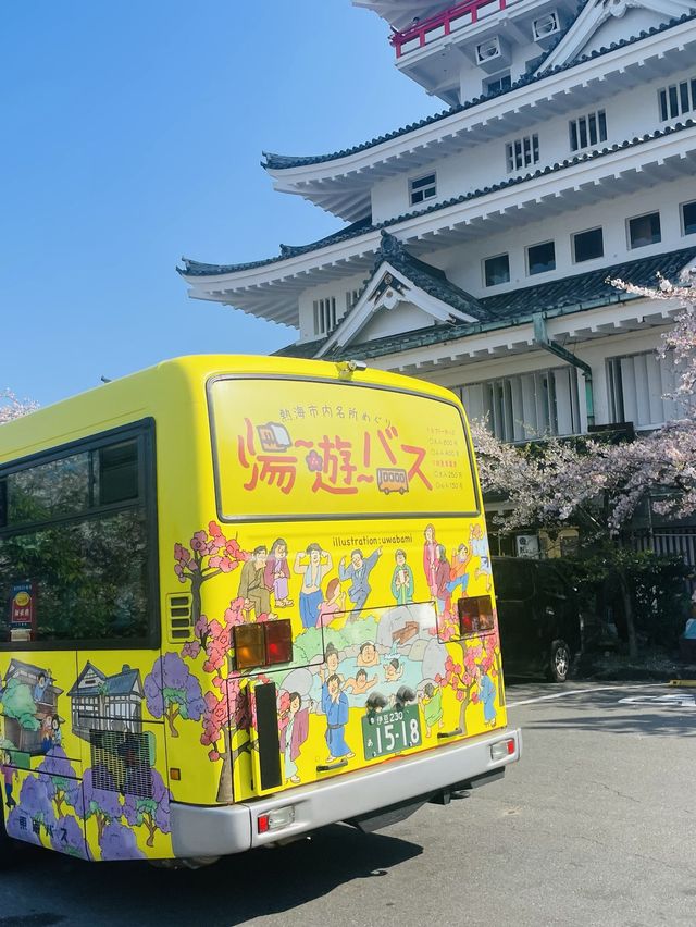 熱海でお花見するならここ！熱海の絶景を一望できる熱海城！