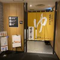 札幌APA飯店