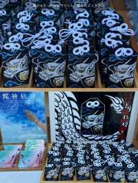 辰年に行きたい！龍にまつわる伝説のお寺🐉