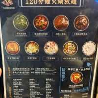 超抵食又多款式嘅打邊爐🥹仲可以任食羊腩煲啊😍
