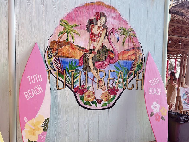 คาเฟ่สีชมพู Tutu Beach พัทยา