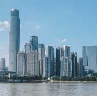 รีวิวกวางโจว | Canton Tower