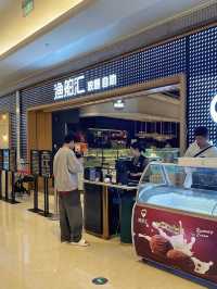 深圳｜漁舶滙