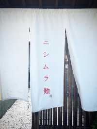 【福岡グルメ】ミシュラン獲得のシェフが作る新しいラーメン