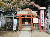 Oyama Afuri Shrine 