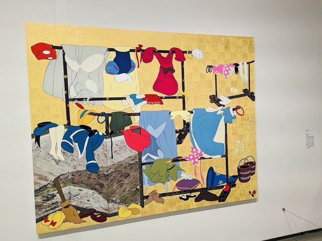 Nagoya City Art Museum 