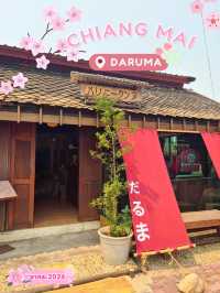 Daruma | สันป่าตอง