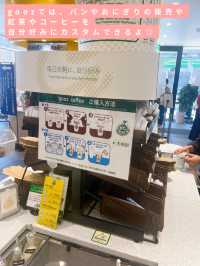 【横浜赤レンガ倉庫】お花見ピクニック💐🍴地元民に愛されるテイクアウト店もご紹介🥤