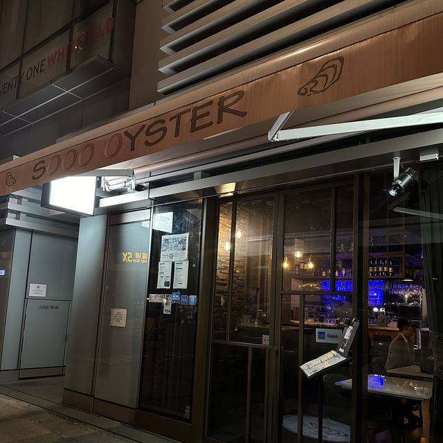 天后新店 用心經營