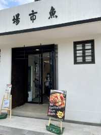 用心經營的Café 📍活化後的菜市場