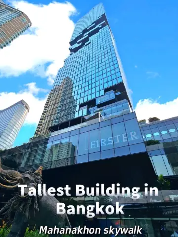 令人驚嘆的 Mahanakhon SkyWalk,