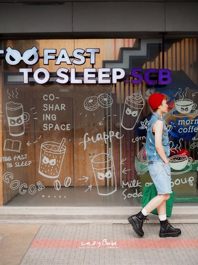 Co-Working Space บรรยากาศสงบกลางสยาม