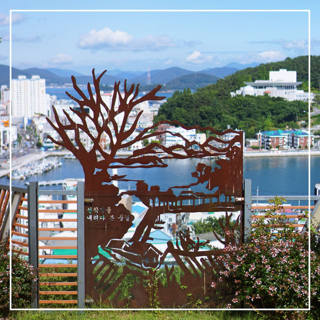 통영의 숨은 명소 서피랑공원🏞️