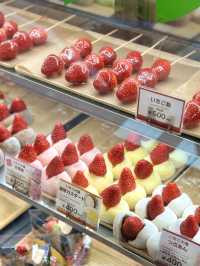 Strawberry Mania โดทงโบริ, โอซาก้า