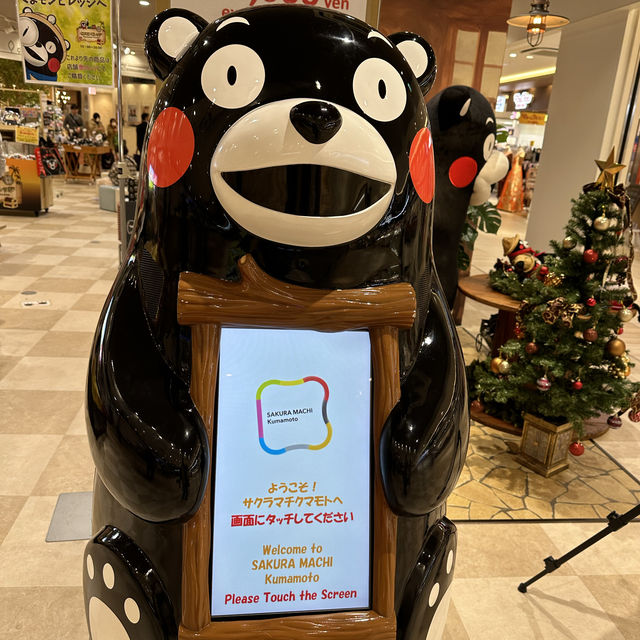 Sakura Machi kumamoto shopping mall 🥰