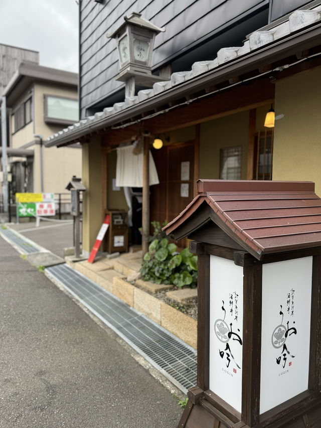 【福井・敦賀】敦賀といったら○○丼！