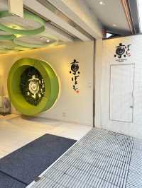 KyoBaum ร้านเค้กบามคูเฮงหน้าวัด Kiyomizu