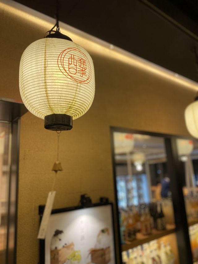 【京都】麹などの発酵食品を取扱うバー
