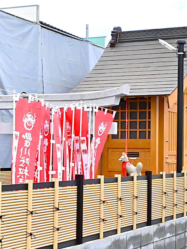 【豊川稲荷神社/埼玉県】周辺は変わっても在り続ける