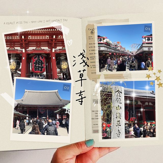 東京必到😎金龍山淺草寺